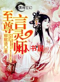 ��������ʦ