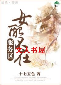 Ů�䲻�ڷ�����