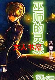 ��ʦ���������