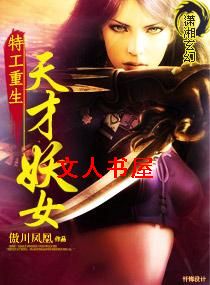 �ع�����:�����Ů