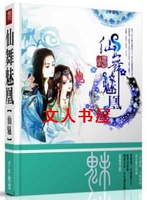 �����Ȼ�