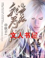 ����Ϊ�ɷ���