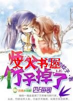 ʦ��,���ӵ���