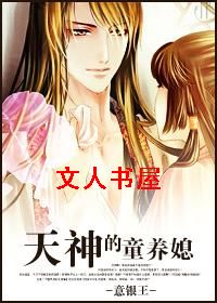 �����ͯ��ϱ