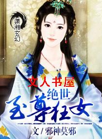 ���������Ů