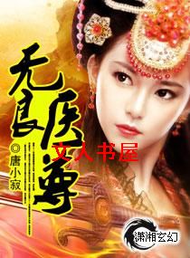 ����ҽ�����