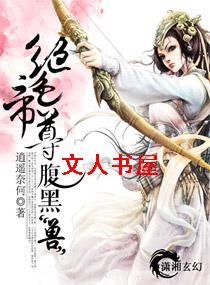 ��ɫ���𸹺�