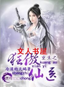 ����֮�����ҽ