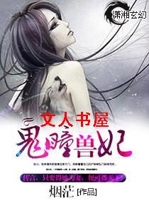 ��ͫ��������