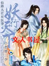 ��·��ãն����:��������