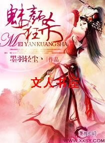 ���տ�ɱ����