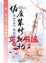 α�ϲ����ɼ�