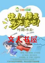 ͽ��,�ᷢΪ���ްɣ�