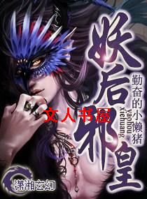 ����а��