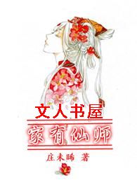 ������ʦ����