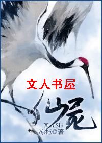 ����֮��ʬ