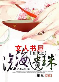 ����֮�׺�����