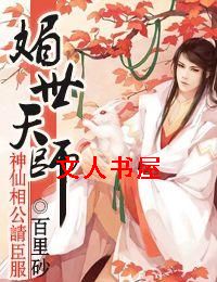 ������ʦ,�����๫�볼��