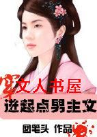 (����)�������������