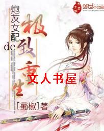 �ڻ�Ů��ļ�������