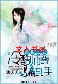 �չ�����:���ʦ��ƭ���ַ���