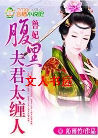 ����:���ڷ��̫����