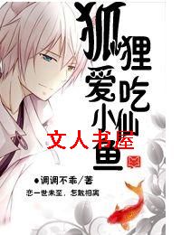 ���갮��С����