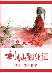 ʣ�ɷ�����