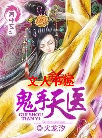 ������ҽ