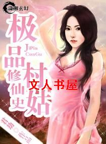 ��Ʒ�������ʷ