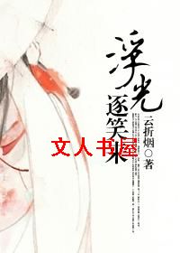 ������Ц��