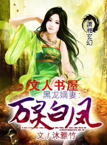 ��������:����׷�