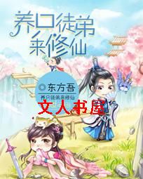 ��ֻͽ��������