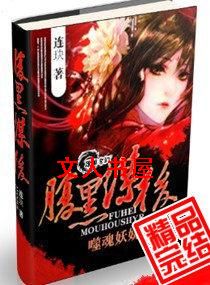 ����ı��:�ɻ����