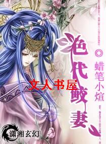 ����������ʦ