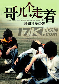 �缸��,����