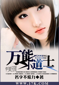 ����С��ʿ