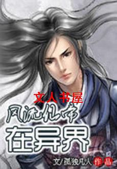 �����ɵ���������