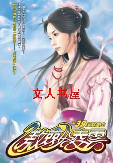 �������Ʒ���