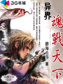 ����ս���·���