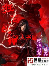 ����ս�����