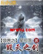 ���֮����֮��