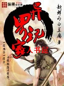 �����ҷ���