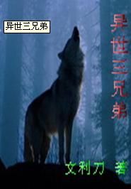 �������ֵܷ���