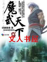 ħ�����·���