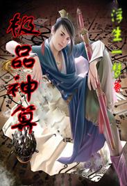 ��Ʒ����