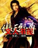 ����а��