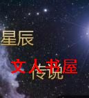 �ǳ���˵