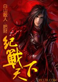 ��ս����