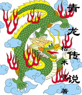 ������˵֮����